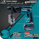 Makita Mesin Bor Beton Baterai DHR 165 RTE Rotary Hammer Cordless 18V