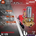 Sanchin Power Sprayer SC 120 Mesin Cuci Steam + Dinamo 10 HP 3 Phase