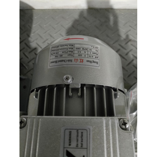 Hongshan Air Blower 1 HP 1 Phase 220V HS-750 Mesin Blower Listrik