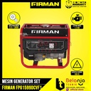Firman Mesin Genset Bensin FPG 1599 DCV F1 Generator 1200 Watt 1 Phase