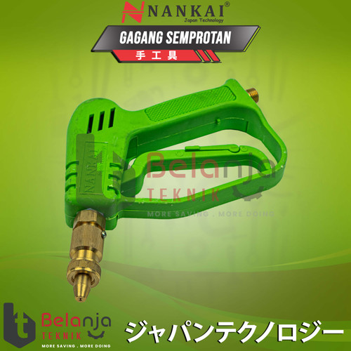 Nankai Gagang Semprotan Cuci Steam Cuci Mobil Gun Jet Cleaner Pendek