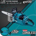 Makita Chainsaw Cordless UC012GZ Mesin Gergaji Kayu Baterai 16 In 40V