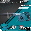 Makita Mesin Blower Cordless UB100DZ 12V Hand Blower Set Baterai 2 AH