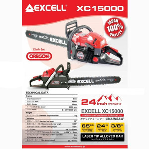 Excell Chainsaw Laser XC15000 24 Inch Mesin Gergaji Bensin 2 Tak Japan