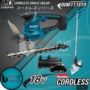 Makita Pemotong Rumput DUM 111 SYX Cordless 18V Grass Shear + Tongkat