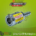 Nankai Coupler SH 20 Sambungan Selang Kompresor Recoil Cuk Kopler 1/4"