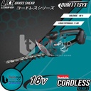Makita Pemotong Rumput DUM 111 SYX Cordless 18V Grass Shear + Tongkat