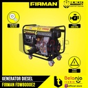 Firman Generator Diesel FDW 8000 E2 4200 Watt Mesin Genset 1 Phase