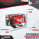 Honda Generator Set Bensin EP 2500 CX Mesin Genset 2200 Watt EP2500CX