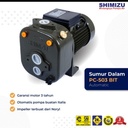 Shimizu Pompa Air PC 503 BIT NT Pump 50 Meter PC503BIT Tanpa Tabung