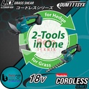 Makita Pemotong Rumput DUM 111 SYX Cordless 18V Grass Shear + Tongkat