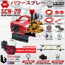 SANCHIN Power Sprayer SCN 20 Steam SCN20 + Mesin Honda GX 160 Thailand