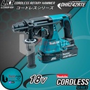 Makita Mesin Bor Baterai Cordless DHR242 RTE Rotary Hammer DHR 242 SET