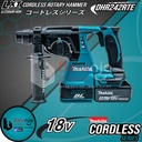 Makita Mesin Bor Baterai Cordless DHR242 RTE Rotary Hammer DHR 242 SET