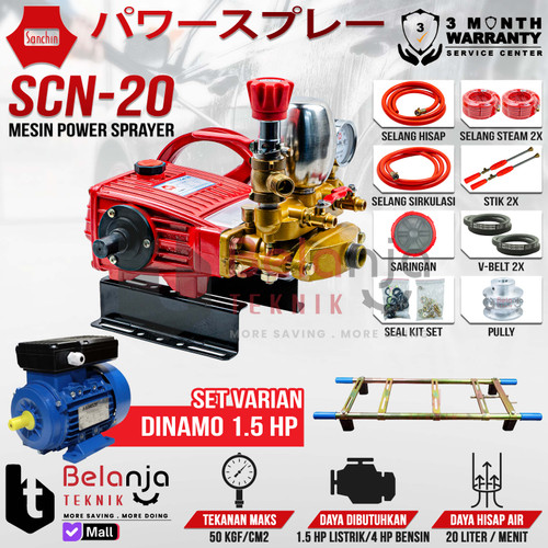 SANCHIN Power Sprayer SCN 20 Cuci steam SCN20 + Dinamo 1.5 HP Ex China