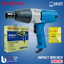Dongcheng Impact Wrench DPB 20C Alat Perkakas DPB20C 20 mm 340 watt