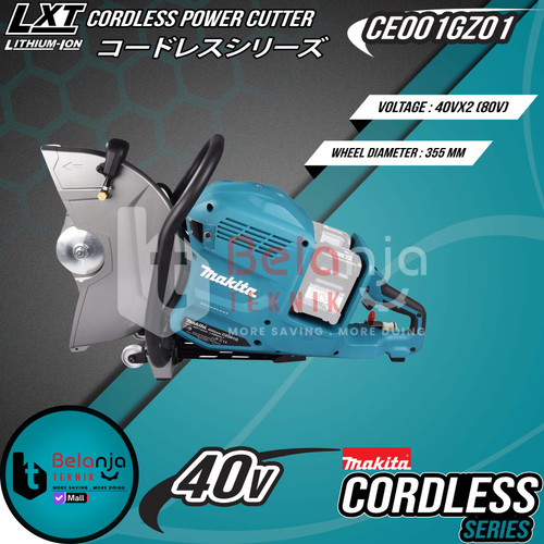 Makita Cordless Power Cutter Concrete CE001GZ01 Mesin Potong Beton 80V