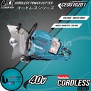 Makita Cordless Power Cutter Concrete CE001GZ01 Mesin Potong Beton 80V