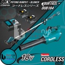 Makita Combo Kit DLX2398 Blower + Brush Cutter Cordless Potong Rumput