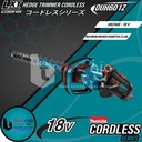 Makita Hedge Trimmer Cordless DUH601Z 18V Potong Dahan Tanaman DUH 601