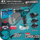 Makita Mesin Bor Obeng Baterai DF333 DWYE 12V + Bosch X-line 33 Pcs