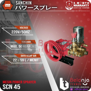 SANCHIN Power Sprayer SCN 45 Steam + Elektro Motor ADK 5.5 HP 3 Phase