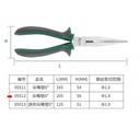 Sata Long Nose Plier 8" In 05512 Tang Lancip 8 Inch Tang Lancip