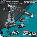 Makita Cordless Hammer Driver Drill HP001GM201 Mesin Bor Baterai 40V