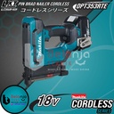 Makita Mesin Paku Tembak Baterai DPT353RTE Pin Brad Nailer 18V 35MM