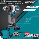 Makita Cordless Hammer Drill DHP486Z Mesin Bor Baterai 18 Volt DHP 486
