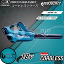 Makita Mesin Peniup Angin Baterai DUB362 RT2 18V Hand Blower Cordless