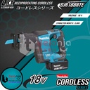 Makita Reciprocating Cordless DJR188 RTE Gergaji Potong Sabre Saw DJR