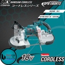 Makita Mesin Potong Band Saw Baterai DPB180RTE Bandsaw Cordless 18V