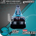 Makita Mesin Peniup Angin Baterai DUB362 RT2 18V Hand Blower Cordless