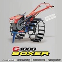 QUICK Traktor Bajak Sawah G1000 Kubota RD 85 Radiator Multiguna G 1000