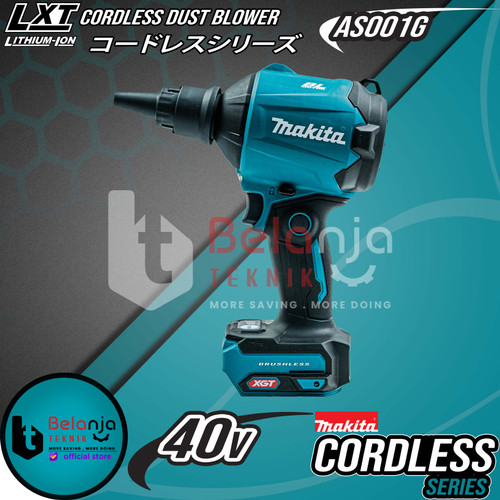 Makita Cordless Dust Blower AS001GZ Mesin Peniup Angin Baterai 40V AS