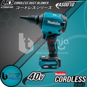 Makita Cordless Dust Blower AS001GZ Mesin Peniup Angin Baterai 40V AS