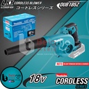 Makita Mesin Blower Tangan Cordless DUB185Z 18V Hand Blower Cordless
