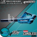 Makita Mesin Peniup Angin Baterai DUB362 RT2 18V Hand Blower Cordless