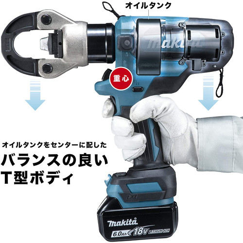 Makita Cordless Rechargeable Crimping TC300DRG Potong Kupas Kabel 18V