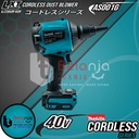 Makita Cordless Dust Blower AS001GZ Mesin Peniup Angin Baterai 40V AS