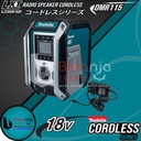 Makita Digital Bluetooth Speaker DMR115 Job site Dab Radio 12V 18V
