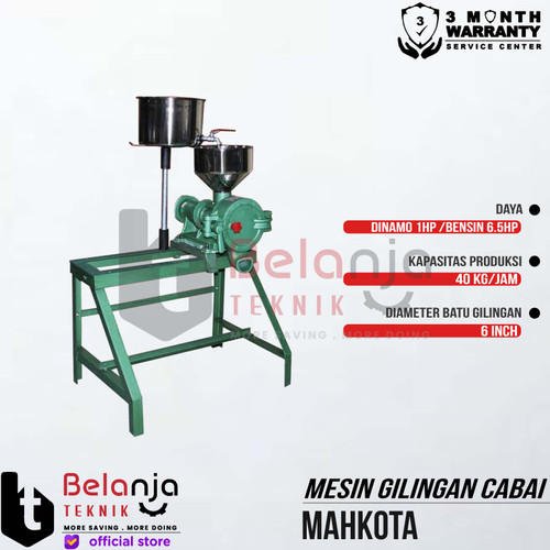 Mahkota Mesin Gilingan Cabai Bumbu 6 Inch Model Ulir Unit Only