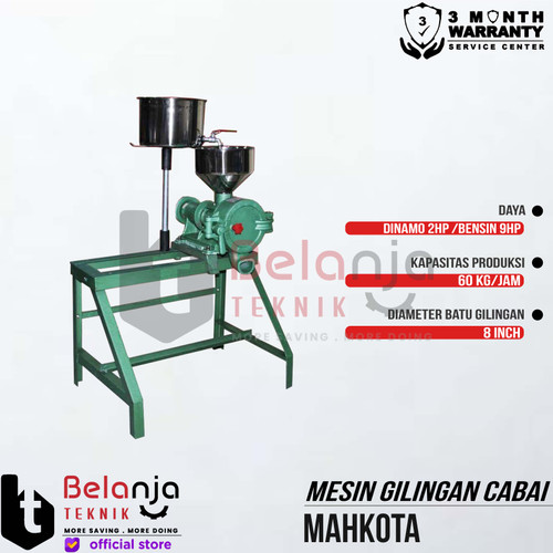 Mahkota Mesin Gilingan Cabai Bumbu 8 Inch Model Ulir Unit Only