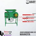 Mahkota Grains Winnower MGW-5YE 200 Watt Mesin Pembersih Padi