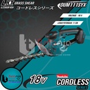 Makita Pemotong Rumput Baterai DUM111SYX 18V Grass Trimmer Shear DUM