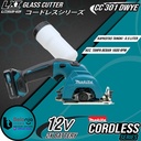 MAKITA Mesin Potong Kaca Keramik Cordless CC301 DWYE Glass Cutter 12V