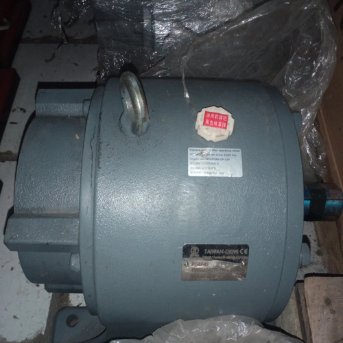 PEI GONG Helical Gear Reduced Foot Mounting PGEF 45 Ratio 30