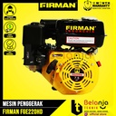 Firman Mesin Penggerak Serbaguna Bensin FGE 220 HD 7.5HP Engine
