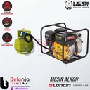 Loncin Mesin Pompa Air Irigasi Alkon Gas LPG 2" LC50ZB23-3.1QA 2 Inch